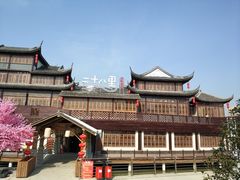 -二十八里太湖船菜(吉祥路店)