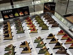 -红跑车HPCBAKERY(汉商店)