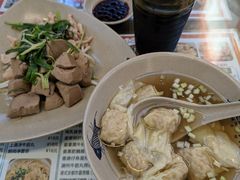 -琛仔记云吞面(紫金店)