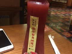-云海肴·汽锅鸡·云南菜(天山百盛优客店)