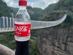 -十九峰景区