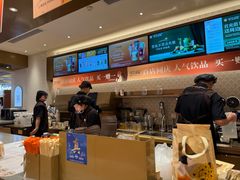 -沪上阿姨·臻选茶饮(上海环球港店)