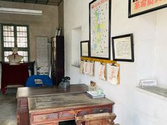 -枫泾古镇-人民公社旧址