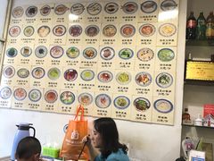 -兰边碗(鼓楼店)