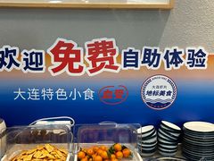 -小船渔村·大连菜(明泽街店)