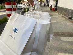 -仙峰天然面包(迎宾路店)