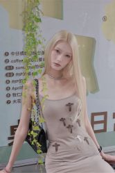-DL HOPE造型