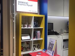 -方快-照相馆(长泰广场店)