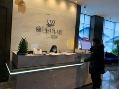 -39°·叁十九度·浴足SPA(龙湖滨江天街总店)