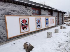 -河北村民俗体验园