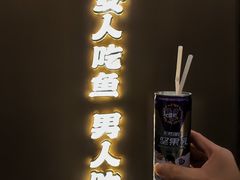-胡胖子有鱼有肉(麓谷店)