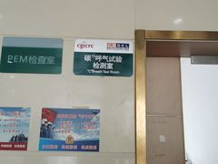 -西京医院