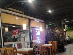 -重庆巴渝火锅(钟家村店)