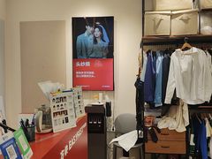 -方快PLUS照相馆(上海中环百联店)