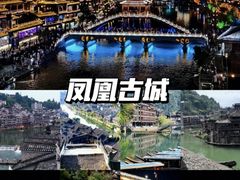 -肇兴侗寨