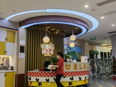 -金睿家国际托育早教中心(珠江新城店)