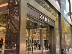 -ZARA(大上海时代广场店)
