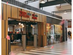 -TIMES CITY OUTLETS 时代·城市·奥特莱斯(上海国际时尚中心店)