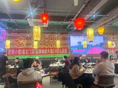 -匠熙小馆(崇文门店)