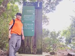 -七娘山