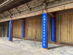 -张掖大佛寺景区