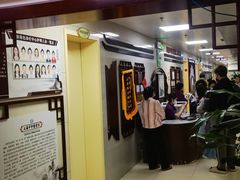 -上海市中医医院(芷江路院区)