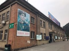 -816工程景区