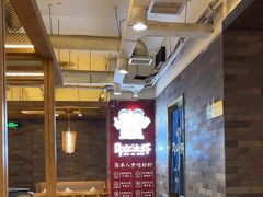 -邵汇大虾(泉园一路店)