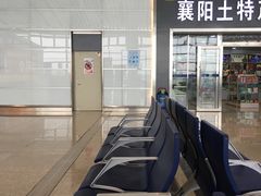 -襄阳刘集机场