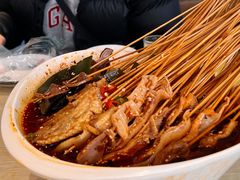 -古真记钵钵鸡(老公园店)
