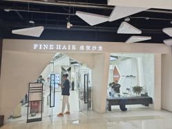 点击看大图 -FINE HAIR 烫染专业设计