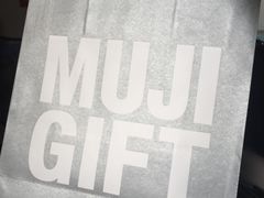 -MUJI无印良品(武汉世界城广场店)