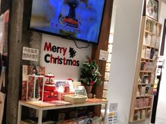 -猫的天空之城概念书店(苏州平江店)