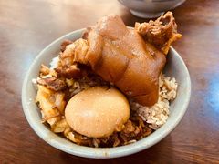 猪脚卤肉饭-红猪卤肉饭(大西洋美食城店)