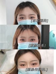 -久匠半永久纹眉