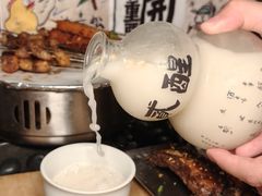 -贰醒·私房小院烧烤 (太古里店)