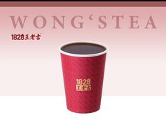 -1828王老吉·草本新茶(珠江新城地铁站店)