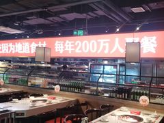 -川锅一号火锅(睢宁店)