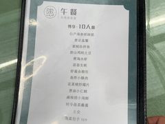 -大连蚂蚁岛度假区