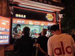 -南楼煎饼(南楼总店)