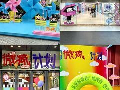 -中贸广场