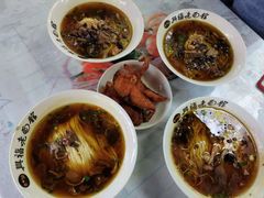 -兴福老面馆(寺路街店)