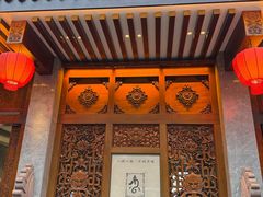 -龙森园火锅(琴台路店)