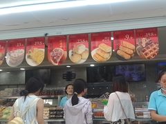 -闻酥园(青羊区人民中路店)