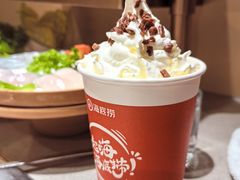 -海底捞火锅(正大乐城店)