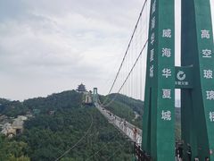 -威海华夏城景区