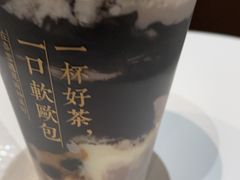 -奈雪的茶(南山大冲一期店)