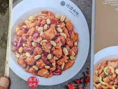 -河沿肉饼Beijing Pie(锡拉胡同店)