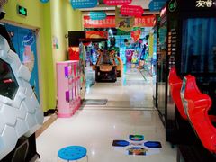 -大玩家(青岛CBD延吉路万达店)
