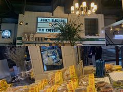-Juicy Bakery(瑞景店)